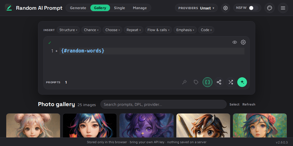 The Gallery screen, browsing generated images